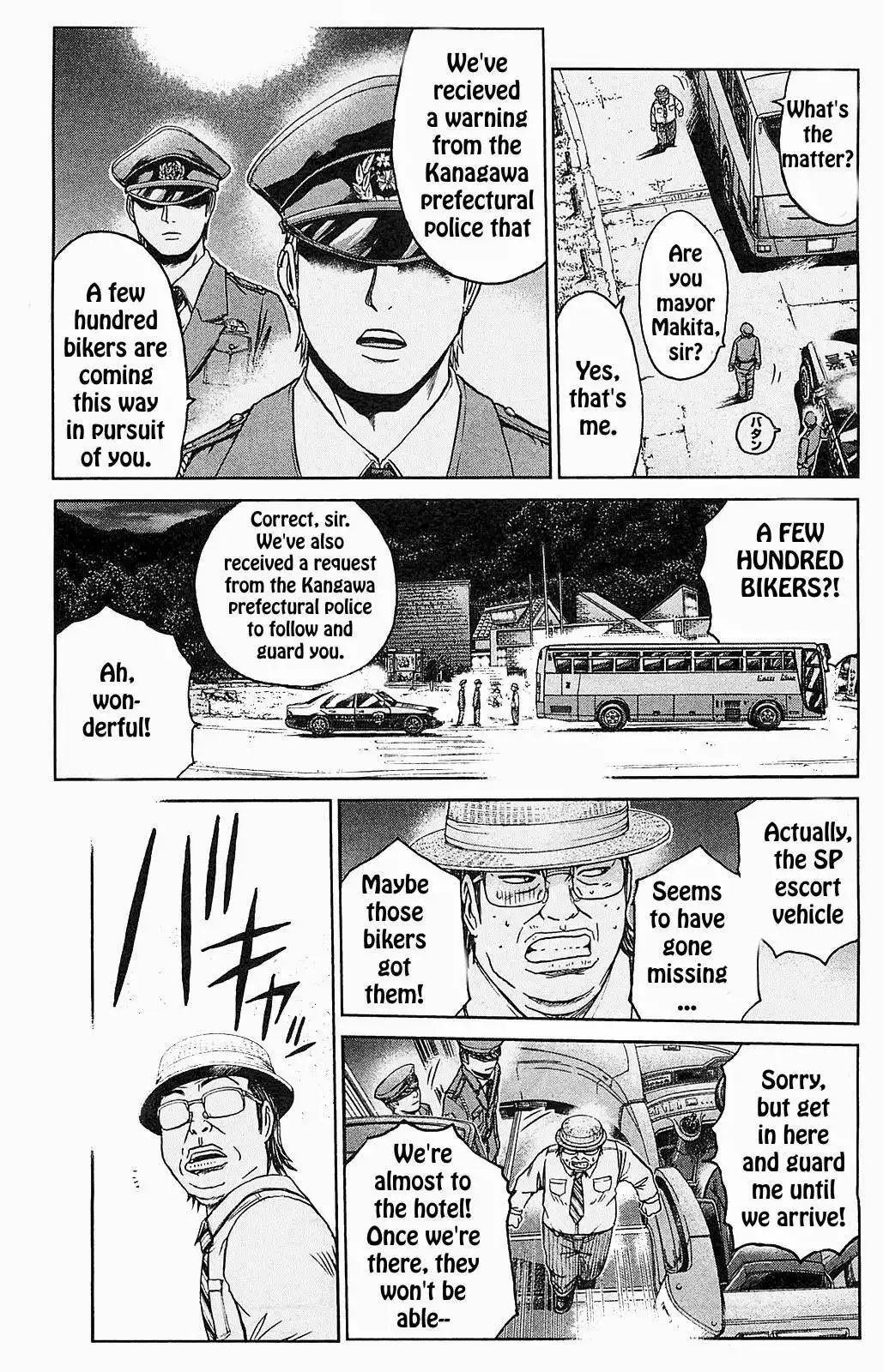 GTO - Shonan 14 Days Chapter 68 4